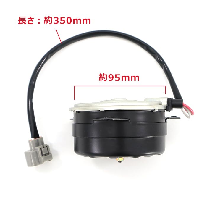 スーパービタリオン レクサス 新品 電動 ファン モーター 左右 2個SET レクサス